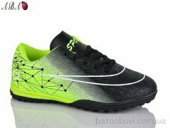 Aba FB1ABA00, 420.00, 8, 33-38