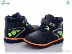 BBT R5852-1, 125.00, 8, 22-27