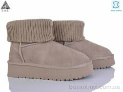 STILLI Group UG410-3 шкіра піна, 990.00, 6, 36-41