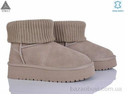 STILLI Group UG410-3 шкіра піна, 990.00, 6, 36-41