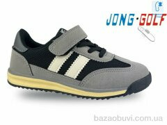 Jong Golf C11594-2, 380.00, 8, 32-37
