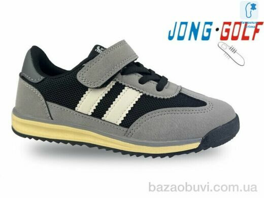 Jong Golf C11594-2, 380.00, 8, 32-37
