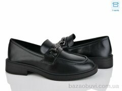 L&M-Lemon Y200-2, 550.00, 8, 36-41