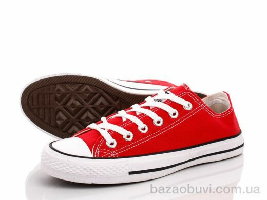 CR KW-1 red, 10.00, 12, 36-41