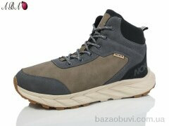 Aba A9ABA37-6, 790.00, 8, 41-46