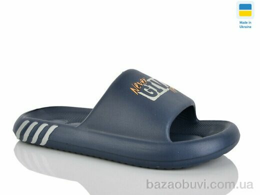 DeMur L-138 синій, 150.00, 8, 41-45