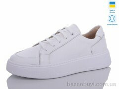 Mermaid 338-5, 770.00, 6, 36-40