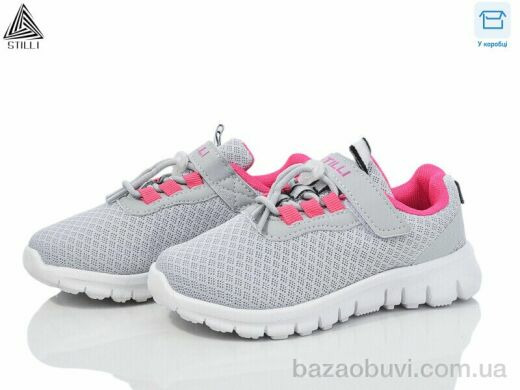 STILLI KIDS KT290-10 піна, 370.00, 8, 26-31