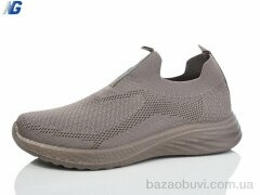 Navigator A2011-4 піна, 300.00, 8, 41-45
