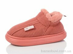 Obuvok 1592-11, 155.00, 12, 36-41