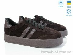 Fat Fox-Tamei 2710-13-33, 980.00, 6, 36-41