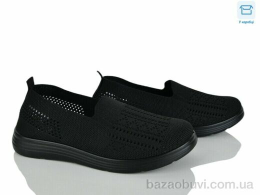 Kulada-UCSS-MD 2508-1, 350.00, 8, 37-42