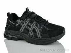 L.B. L1110-3, 750.00, 8, 36-41