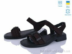 Fat Fox-Tamei 502-20, 690.00, 8, 36-41