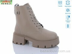 HENGJI-ELENA M305-1, 860.00, 6, 36-41