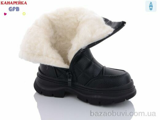 GFB-Канарейка S2283-1, 280.00, 8, 26-31