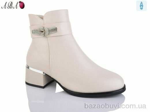 Aba Y017-3, 800.00, 8, 37-41