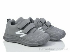 LQD T806-3, 280.00, 8, 32-37