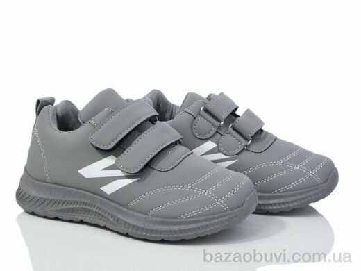 LQD T806-3, 280.00, 8, 32-37