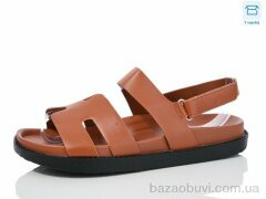 Hongquan K53-3, 490.00, 8, 36-41