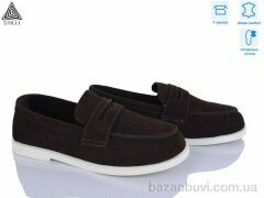 STILLI Group BD80-2 шкіра, 690.00, 8, 36-41