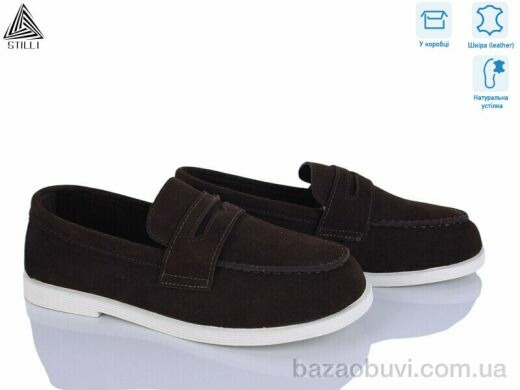 STILLI Group BD80-2 шкіра, 690.00, 8, 36-41