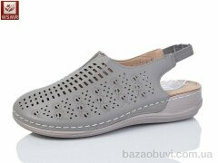 WSMR DF02-4 батал, 410.00, 8, 40-43