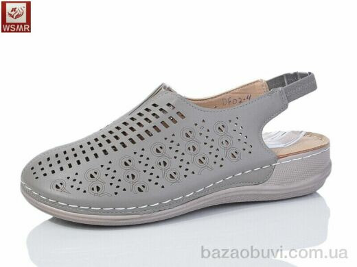 WSMR DF02-4 батал, 410.00, 8, 40-43