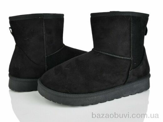 Бабочка-Mengfuna-AESD 368-247, 460.00, 8, 36-41