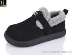 Lilin AL01-13, 560.00, 8, 31-36