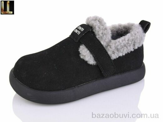 Lilin AL01-13, 560.00, 8, 31-36