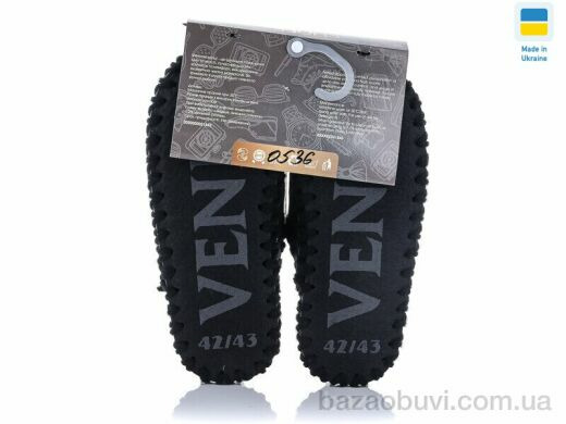 Active 0536, 330.00, 10, 40-45