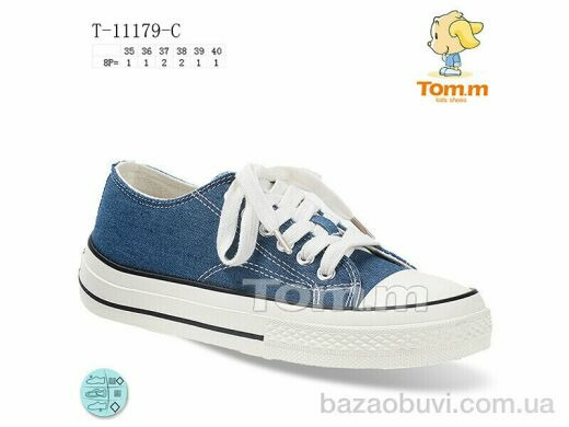 TOM.M T-11179-C, 200.00, 8, 35-40