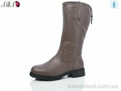 Aba I217-89, 850.00, 6, 36-41