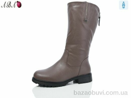 Aba I217-89, 850.00, 6, 36-41