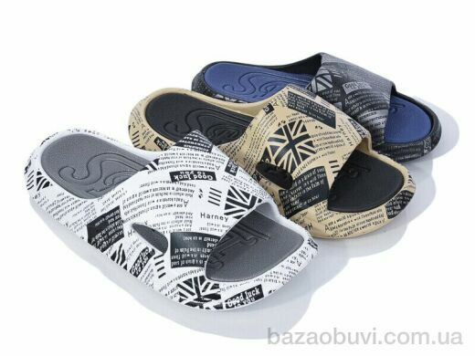 Elmob W55 mix, 265.00, 12, 40-45