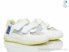 Xifa kids 9884Z, 190.00, 8, 27-32