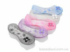 SANLIN 55-66 mix, 29.00, 48, 30-35