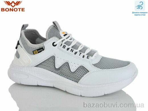 Bonote A9175-6, 500.00, 8, 41-46