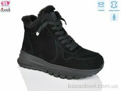 Gukkcr MG8093, 32.00, 8, 36-41