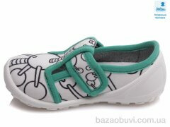 Prime-Opt Weestep R107850375-WS, 221.80, 8, 22-29