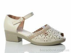 Коронате C83-5, 570.00, 8, 37-41