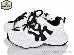 PALIAMENT B0023-2, 520.00, 8, 31-36