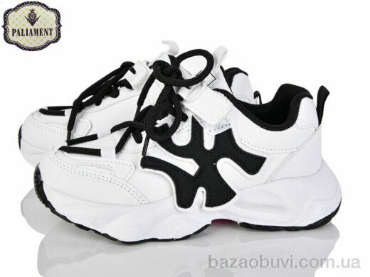 PALIAMENT B0023-2, 520.00, 8, 31-36