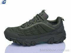 Navigator NA2498-9, 690.00, 8, 42-45