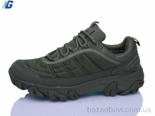 Navigator NA2498-9, 690.00, 8, 42-45