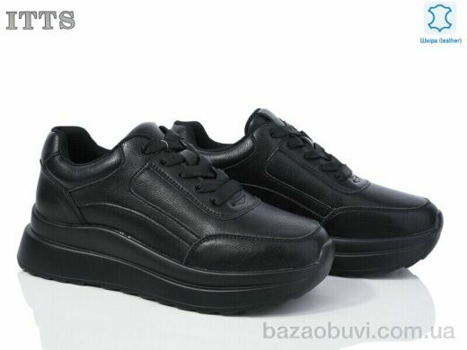 ITTS MT51-1, 20.00, 6, 36-41