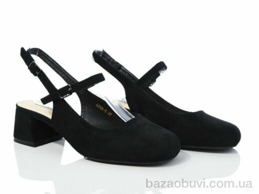 Loretta A256-5, 550.00, 6, 36-40