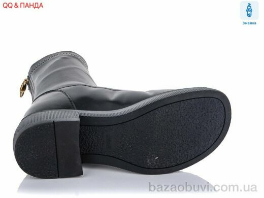 QQ shoes A2586, 730.00, 8, 36-41