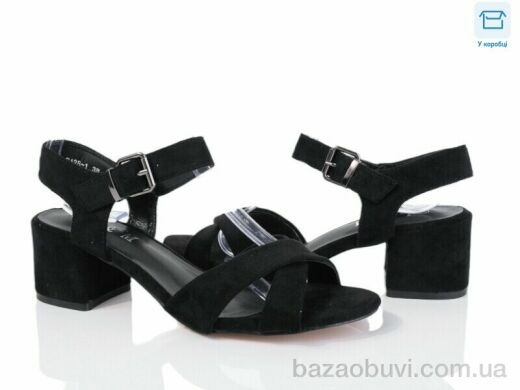 L&M-Lemon F128-1, 550.00, 8, 36-41